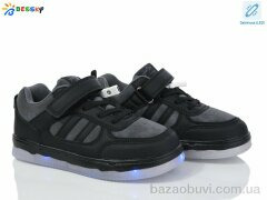 Bessky-Kellaifeng BY3892-2C LED, 680.00, 8, 32-37