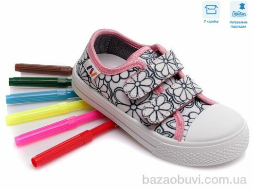 Weestep R107850363, 5.17, 8, 25-30