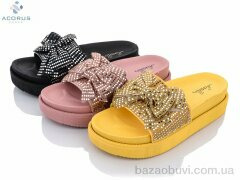 Acorus 1253 mix, 250.00, 10, 36-41