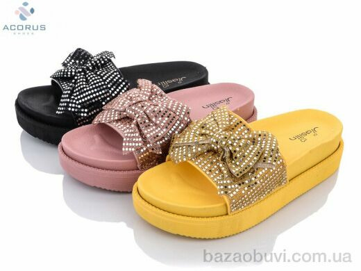 Acorus 1253 mix, 250.00, 10, 36-41