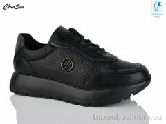 Chunsen 1888-1, 650.00, 8, 36-41