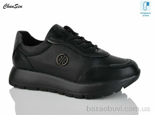 Chunsen 1888-1, 650.00, 8, 36-41