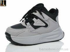 Lilin A518-31, 590.00, 8, 32-37