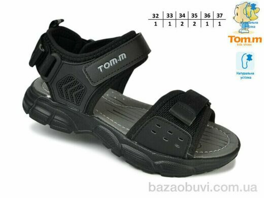 TOM.M 11664A, 480.00, 8, 32-37