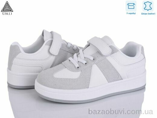 STILLI KIDS XT360-3 шкіра, 390.00, 8, 32-37