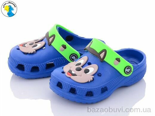 Jose Amorales 116261, 4.65, 8, 22-28