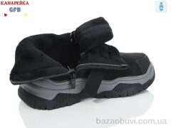 GFB-Канарейка E3532-1, 540.00, 8, 32-37