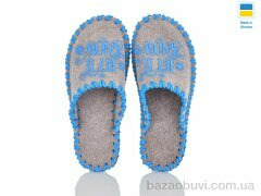 Active 224W бежевий, 165.00, 9, 36-41