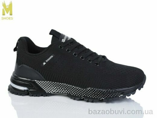 M.Shoes A5044-1, 500.00, 8, 41-45