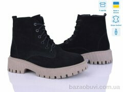 Ailinda 3414K-1M, 1200.00, 6, 37-40