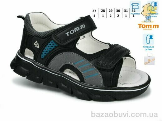 TOM.M 11522A, 495.00, 8, 27-32