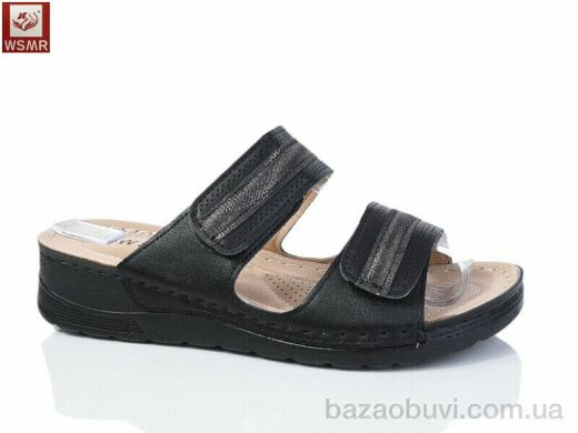 WSMR A03-1, 380.00, 8, 37-42