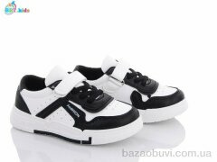 BBT H6151-5, 250.00, 8, 26-31