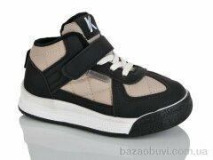 ASHIGULI 752-1, 380.00, 12, 26-31