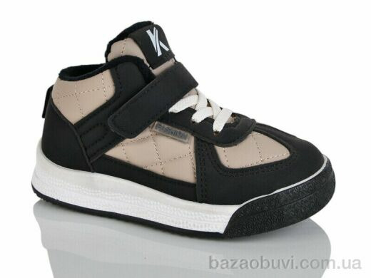 ASHIGULI 752-1, 380.00, 12, 26-31