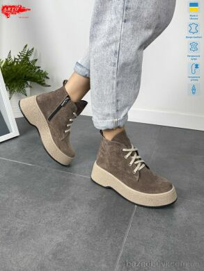 ARTO 107 кофе з. хутро, 1450.00, 6, 36-40