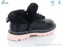 BBT R6816-2, 300.00, 8, 26-31