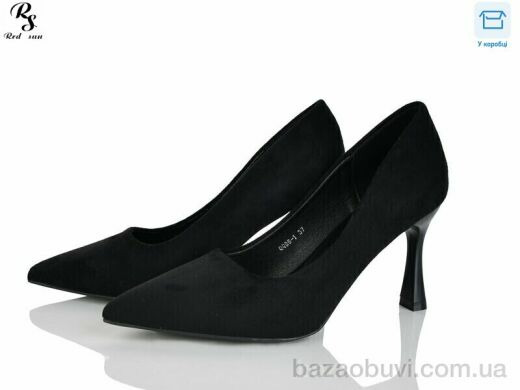 Red Sun QQ98-1, 590.00, 6, 36-40