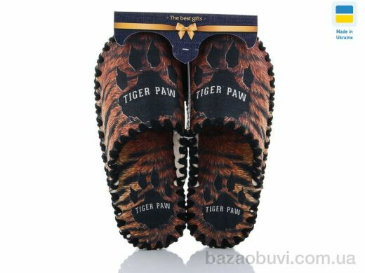 Active 646M, 280.00, 10, 40-45