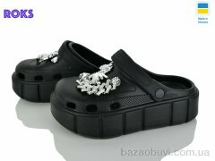 Roks 152-914 чорний, 460.00, 6, 36-40
