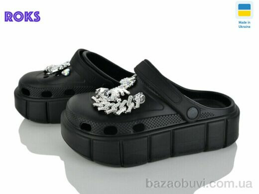 Roks 152-914 чорний, 460.00, 6, 36-40