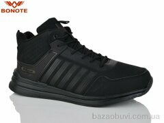 Bonote D9083-1, 1040.00, 6, 47-50