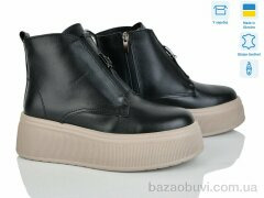 Ailinda 27142K-2M, 1250.00, 6, 37-40