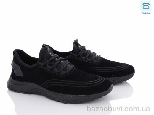 Kulada-UCSS-MD D3022-3A, 390.00, 8, 40-45