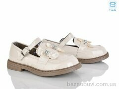 Clibee kids DC667-3, 15.30, 6, 31-36