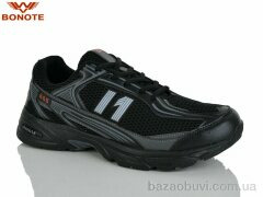 Bonote A9176-2, 640.00, 8, 41-46