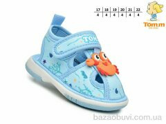 TOM.M T68009H, 155.00, 24, 17-22