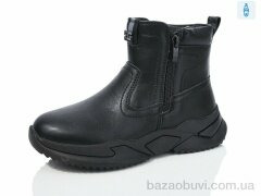 Kulada-UCSS-MD 3223-1, 630.00, 8, 30-35