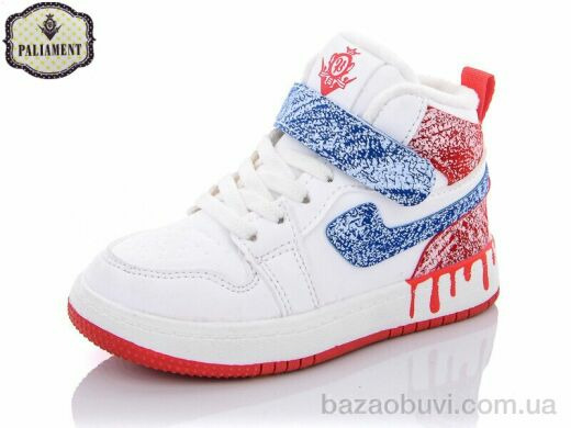 PALIAMENT A01-1, 230.00, 8, 26-31