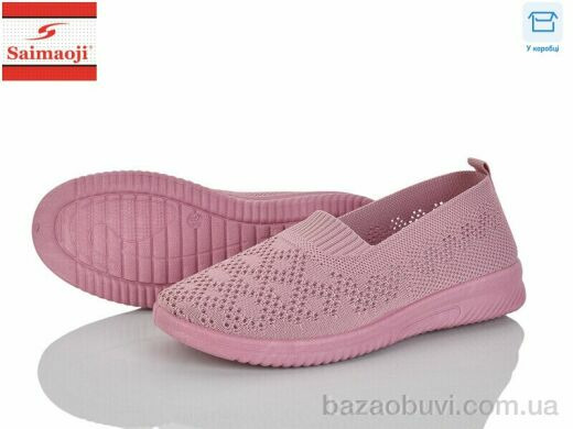 Saimaoji H102-3, 360.00, 8, 37-42