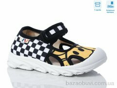 Weestep R107850630, 5.64, 8, 26-30