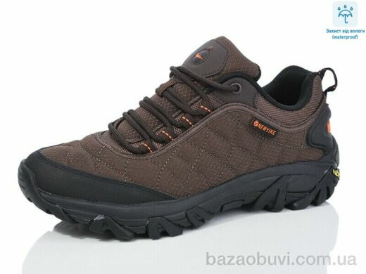 Boteli M045-6, 880.00, 8, 41-45