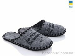 Active 315M сірий, 180.00, 9, 40-45