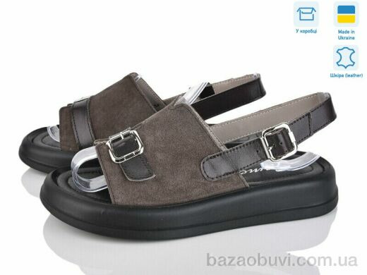 Fat Fox-Tamei 6107-10, 730.00, 8, 36-41