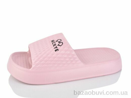 Botema 701-8, 130.00, 6, 36-41