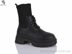 Red Sun J855, 390.00, 8, 36-41