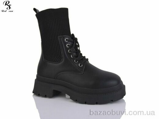 Red Sun J855, 390.00, 8, 36-41