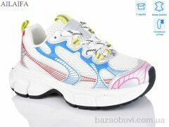 Ailaifa 818-3, 880.00, 6, 36-41