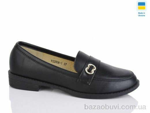 Swin YS2906-1, 340.00, 8, 36-41