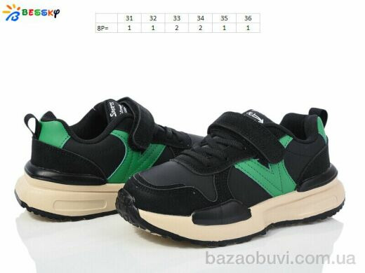 Bessky-Kellaifeng BY3706-2C, 430.00, 8, 31-36