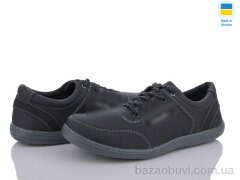 Lvovbaza Roksol 24 пр, 400.00, 8, 40-45