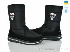 Paolla 3117 чорний, 600.00, 6, 37-42