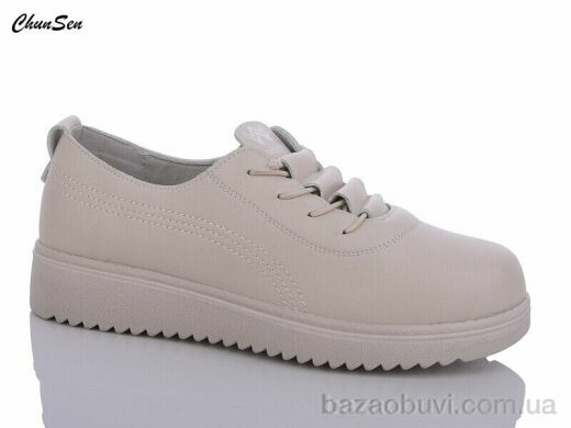 Chunsen A15-7, 440.00, 8, 36-41