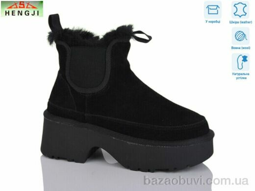 HENGJI-ELENA T002-1, 860.00, 6, 36-40