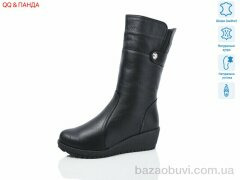 QQ&Панда 59, 1880.00, 6, 37-42