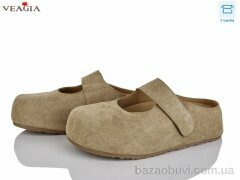 Veagia-ADA T10-3, 580.00, 8, 36-40